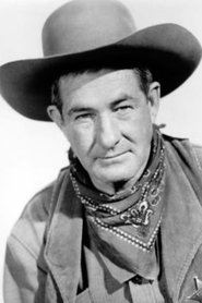 Фред Грэхэм